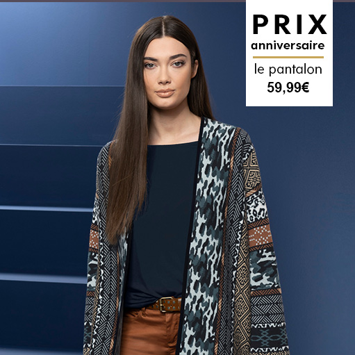 Le pantalon 59,99€